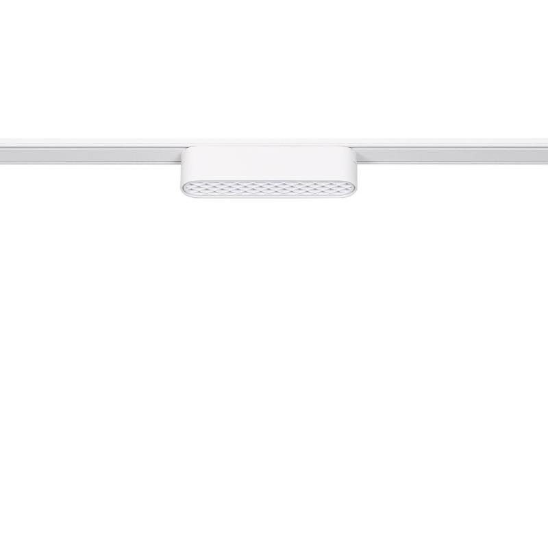 Image of Magnetic Track 25mm Super Slim UGR13 6W LED Linear Track Light CRI90