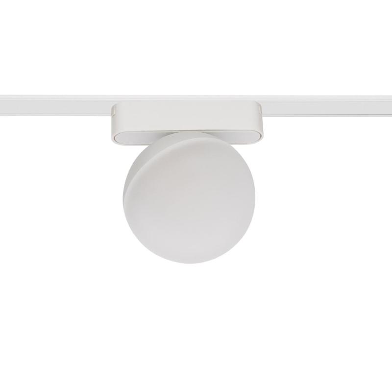 Image of Magnetic Track 25mm Super Slim 10W LED Track Light CRI90