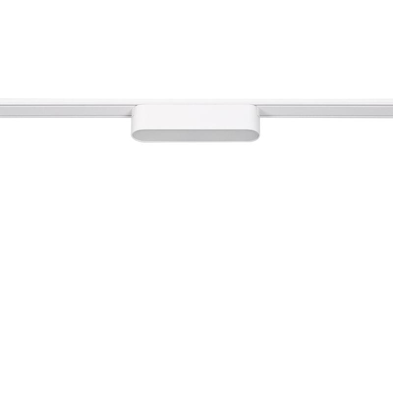 Image of Magnetic Track 25mm Super Slim Opal 6W LED Linear Track Light CRI90