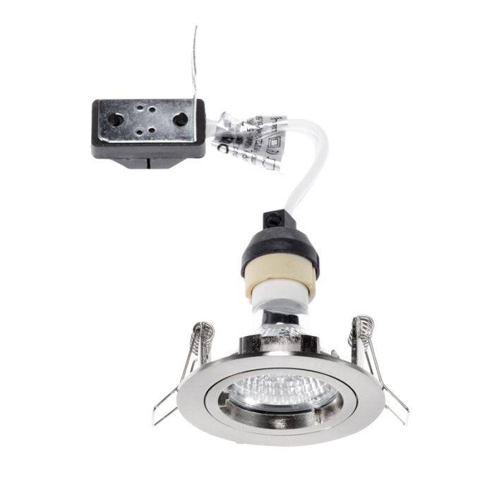 Image of Robus Fixed Downlight