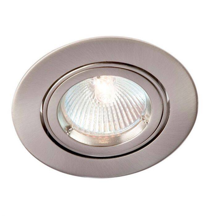 Image of Robus Aluminium Adjustable Downlight