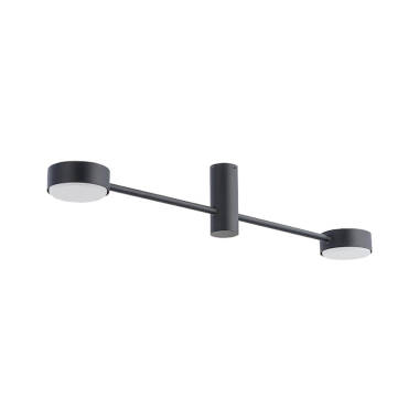 Edit Orbit II Flush Ceiling Light
