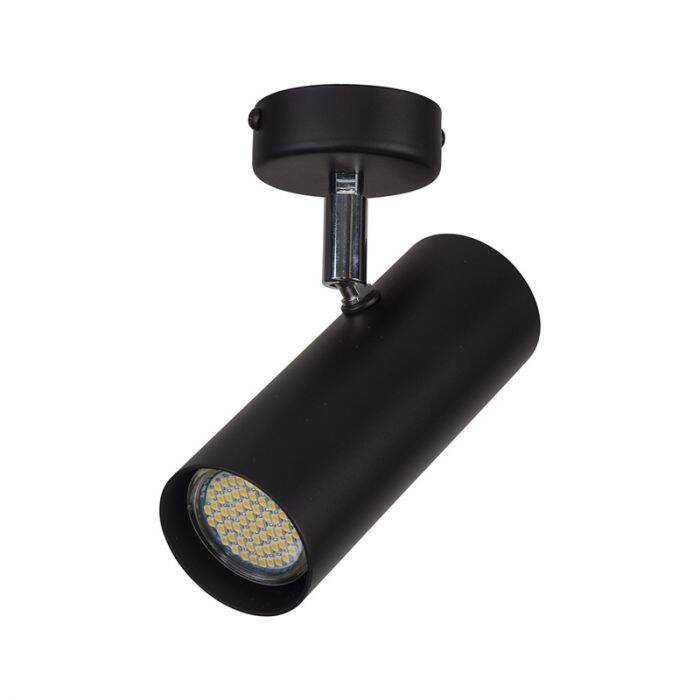 Image of Edit Directional Standard Single Spotlight