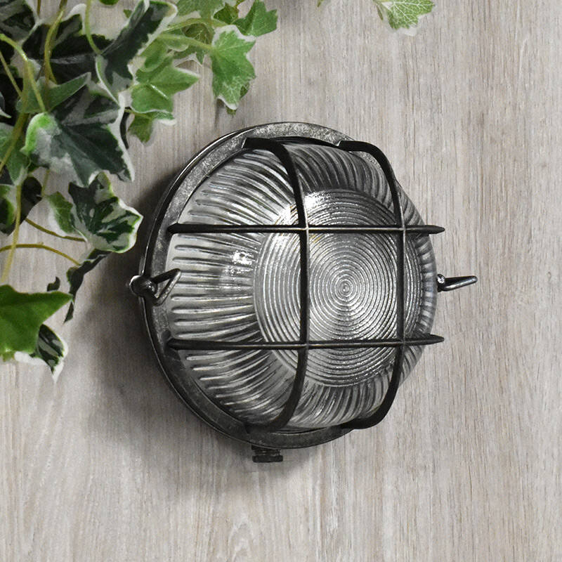 Image of Edit Coastal Beacon Outdoor Flush Wall Light