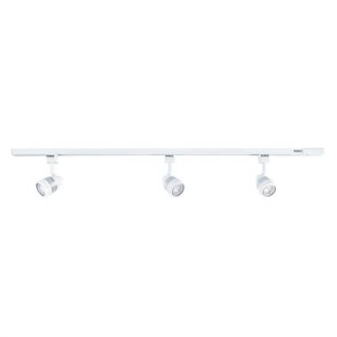 Image of Robus Acorn LED 1 Circuit Track Light Kit - 3 Lights