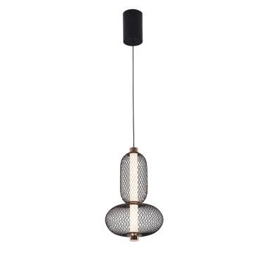 Edit Margot LED Ceiling Pendant Light